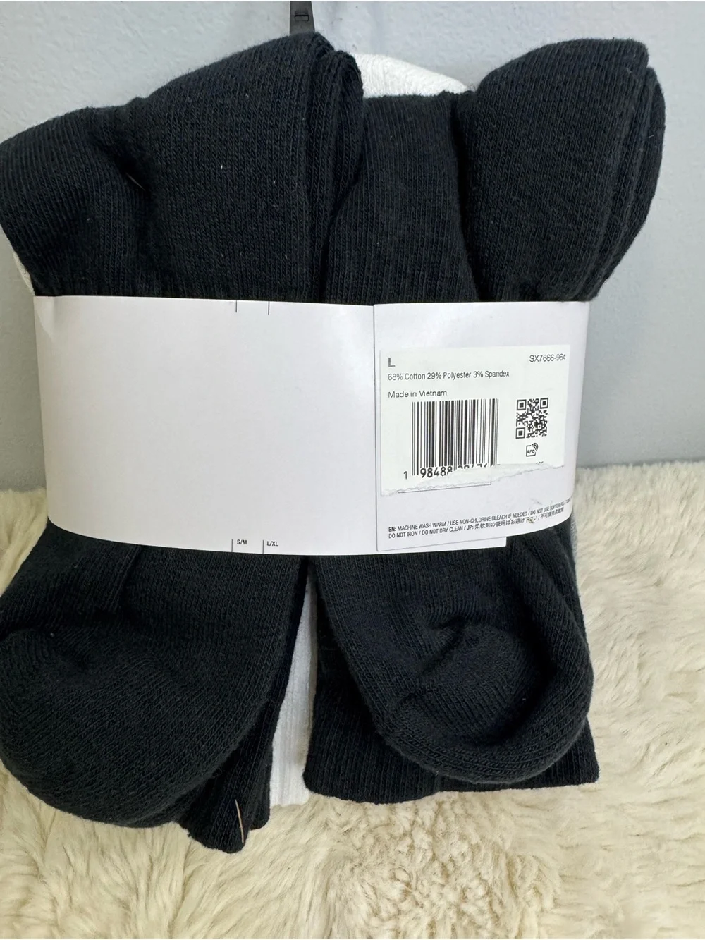 Nike Large Everyday Socks- 6 pair